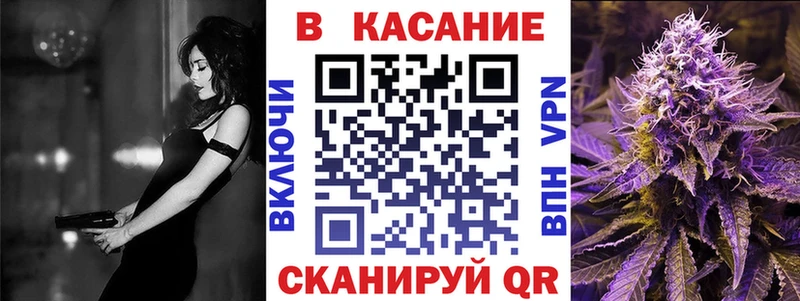 Купить наркотик Анадырь ГАШ Cocaine Мефедрон A PVP Бошки Шишки