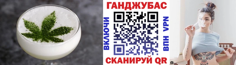 ссылка на мегу сайт  продажа наркотиков  Анадырь  Canna-Cookies марихуана 