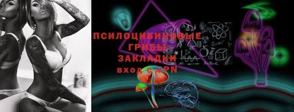 каннабис Алексеевка