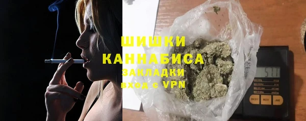 кокаин премиум Коряжма