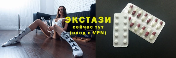 spice Алексин