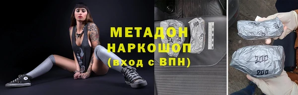 spice Алексин