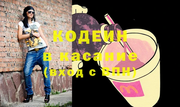 spice Алексин