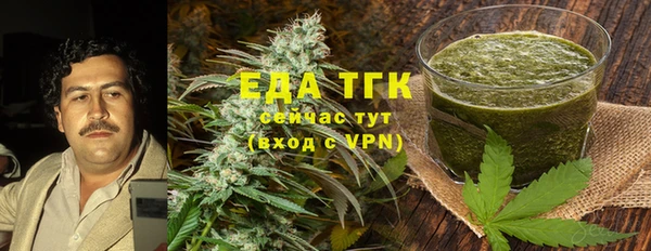 spice Алексин