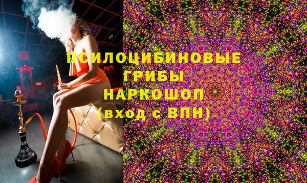 каннабис Алексеевка